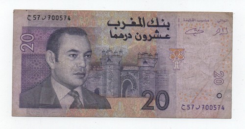 Morocco dirhams 2005 pick - dirhams,