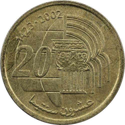Morocco santimat 2002 - -,
